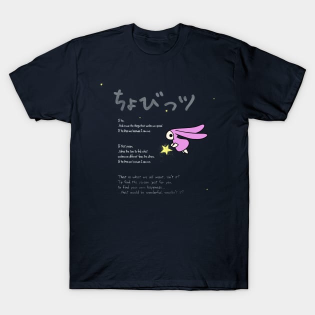 Atashi story T-Shirt by DRKNT